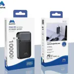 Majentik Power Bank MJ-22 10000mAh