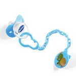 تتينا بابلز عادية + سلسلة