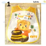 بافيتا مشمع كات