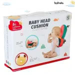 مخدة امان مستوردة لحماية راس البيبي وقت الحبو والمشي