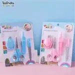 طقم عناية مواليد ٤ قطع