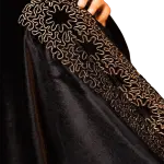 اسدال قطيفه اسلامي