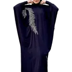 اسدال سنبله