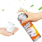 سبراي مزيل للدهون