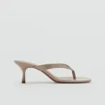 The Maya heels