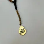 الودود