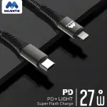 Majentik Cable CL-001 Type-C To Lightning