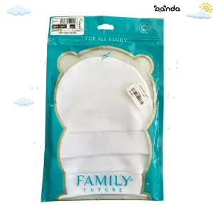 ٢ طاقية مواليد قطن سادة لون ابيض