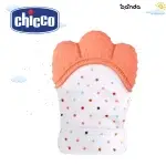 جوانتي عضاضة من شيكو