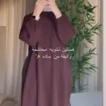 Tawla dress ✨