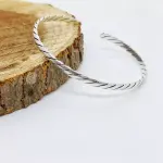اسوره فضه رجالى