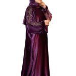اسدال قطيفه اسلامي