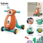 مشاية بيبي ووكر موتوسيكل ، مع نور وموسيقى