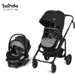 طقم سترولر + كارسيت بيرباي Burbay DM-181 بظهر متعدد الوضعيات وسلة تخزين كبيرة