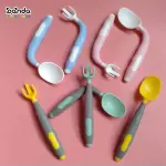 طقم معلقة وشوكة أطفال مرنة للتعلم الذاتي