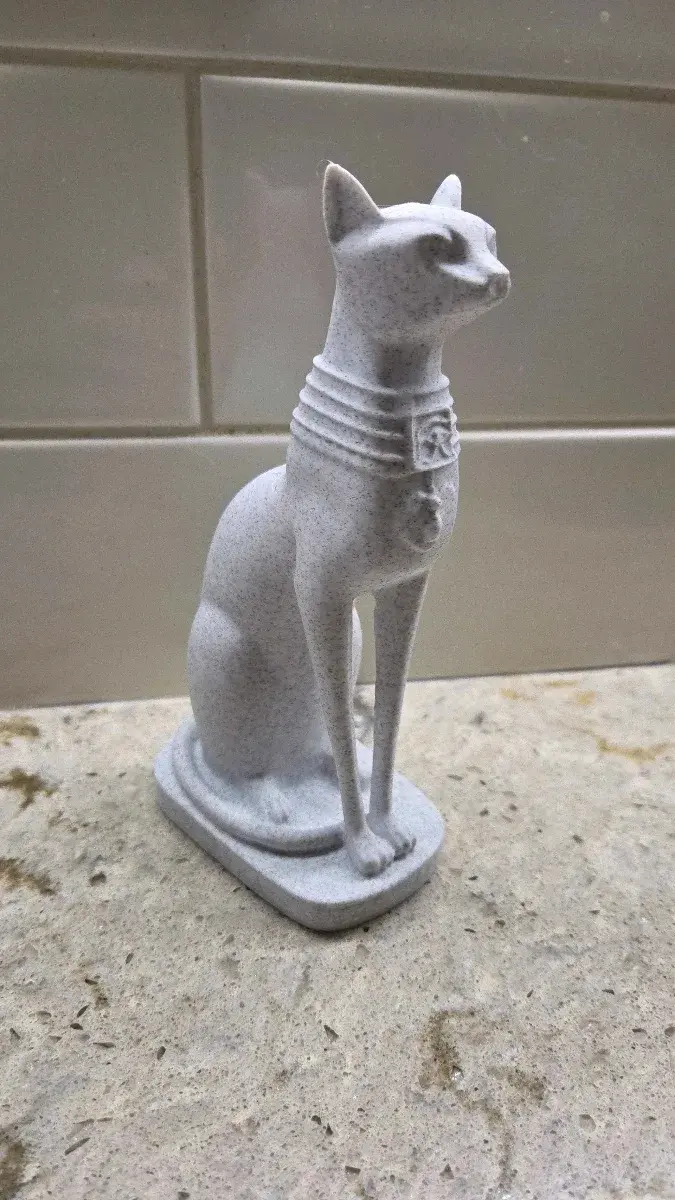 Egyptian Cat