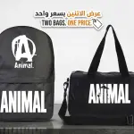 Offer two bags for the price of one bag from MD Stay Fit, a backpack and a duffel bag