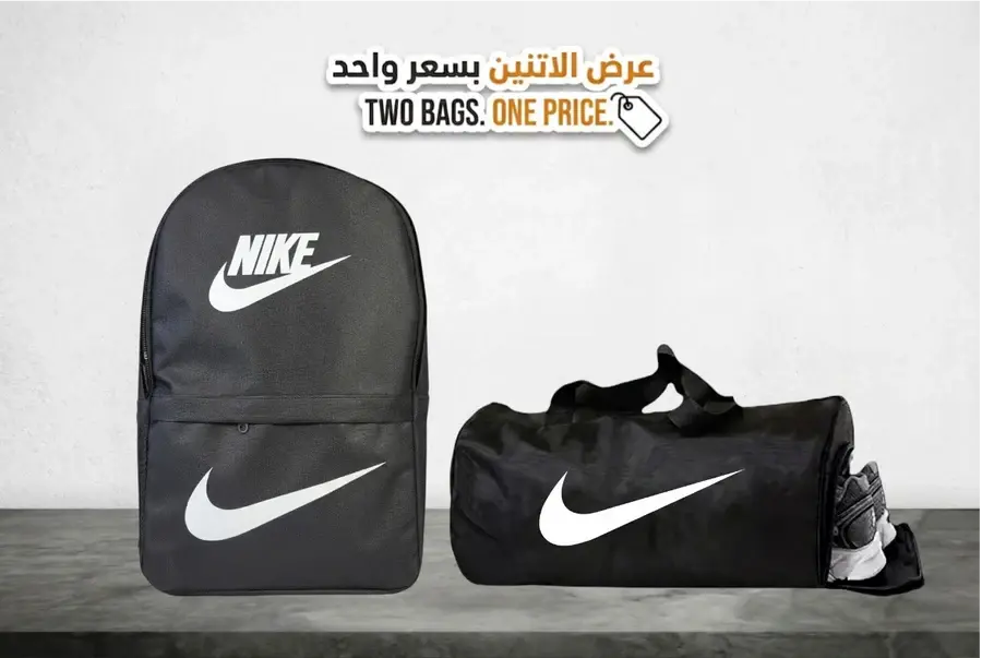 Offer two bags for the price of one bag from MD Stay Fit, a backpack and a duffel bag with pocket shoes