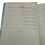 بابا.. بحبك عندما تضحك