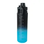 MD Stay Fit Sports Bottle with Handle, 1000ml Capacity, Graduated Design, Wide Mouth, Leak-Proof Cap, Measurement Markings