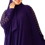 الإسدال الملكي بتطريز ذهبي