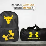 Offer two bags for the price of one bag from MD Stay Fit, a backpack and a duffel bag with pocket shoes
