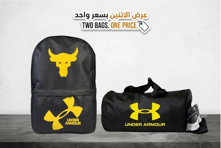 Offer two bags for the price of one bag from MD Stay Fit, a backpack and a duffel bag with pocket shoes