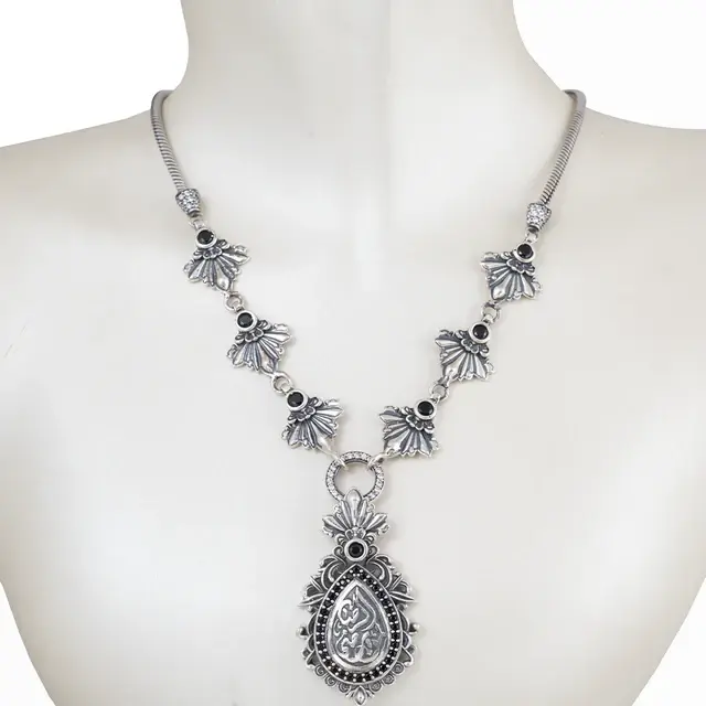 NECKLACE الرضا لمن يرضي