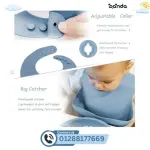 طقم اكل سيلكون كامل