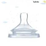 حلمة بيبرونة ناتشورال 12+ سيلكون من بابلز