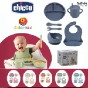 طقم اكل سيلكون كامل من شيكو