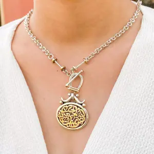 كوليه فضه عربي متاح ٣ كلمات