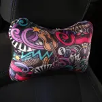 Musical - Set of 2 Neck Pillows