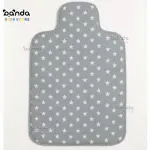 مفرش غيار قابل للغلق بسكوتش رصاصي نجوم