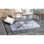 MetaRug (150cm x 200cm)