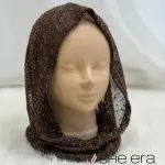 Balaclava (Brown)