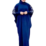 اسدال تطريز كمين جديد