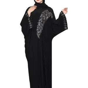 اسدال ريش نعام