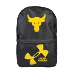 Large Backpack
