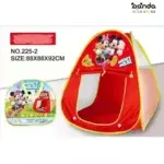 خيمة لعب بيت كور مكشوف اشكال كرتون مختلفة