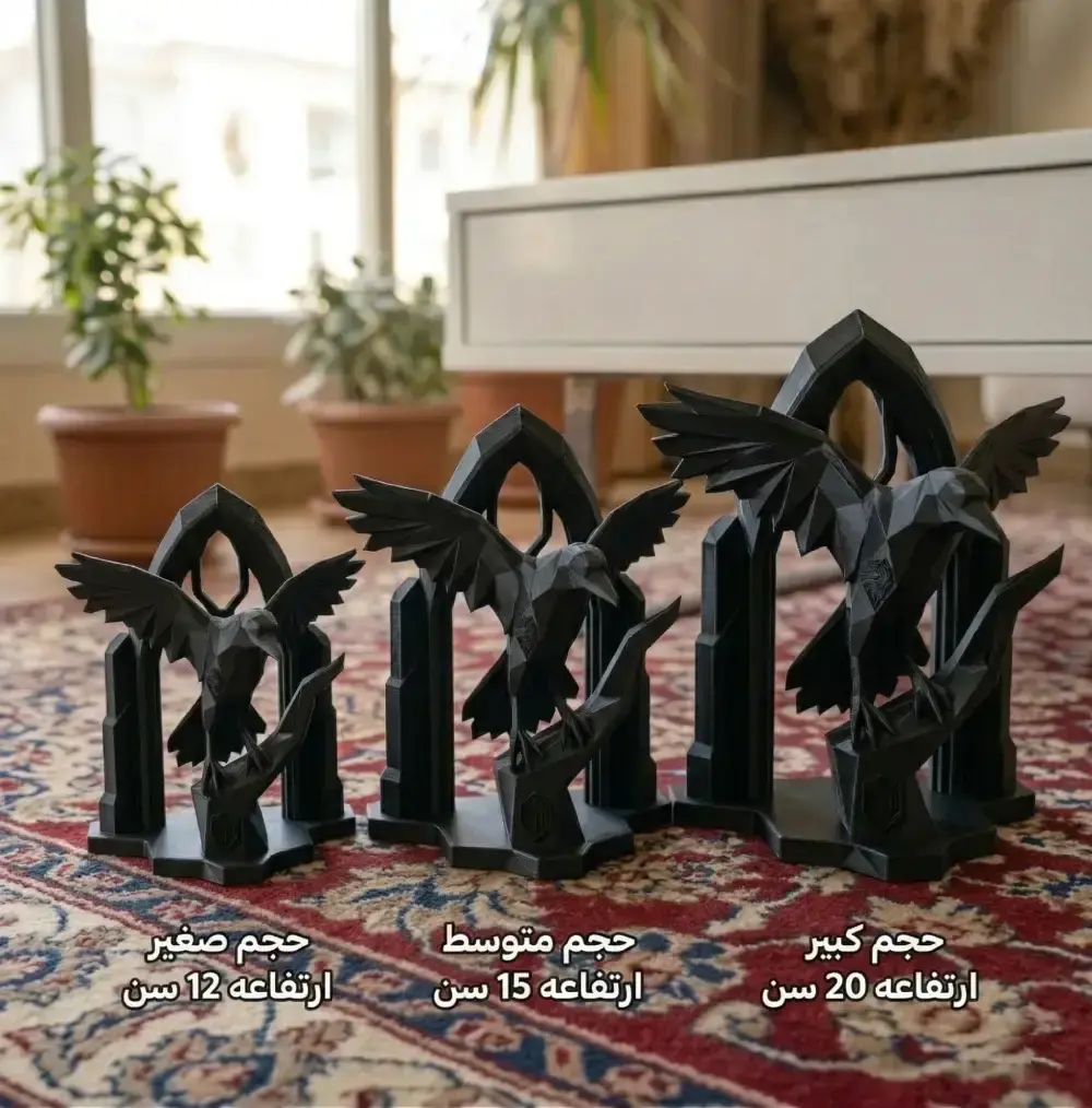 Crow of Knowledge Sculpture