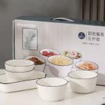 طقم بورسيلين