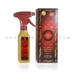 ماء معطر للفراش وأجواء المنزل نسايم