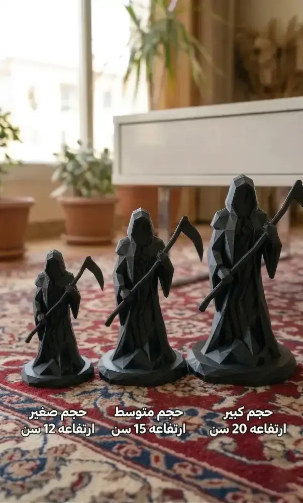 Low Poly Grim Reaper Sculpture