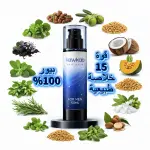 Kawkab Hair Serum for Men - سيروم الشعر للرجال