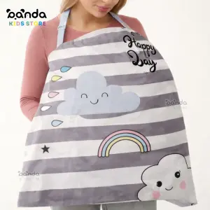 ساتر رضاعة بشبكة وحزام تضييق وتوسيع بيبي بلو هلال بينك رصاصي مخطط ابيض سحابة