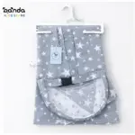 ساتر رضاعة طبقتين مع شبكة لرؤية الطفل ن حزام توسيع وتضييق ، ماي فيرست بيبي الوان متعددة