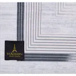 Elara Mat Door Mat