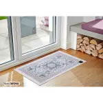 Elegant Door Mat