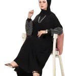 اسدال هاند ميد